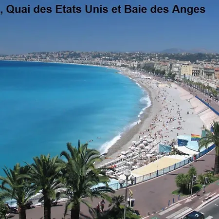 Апартаменты Antibes Vacances Антиб